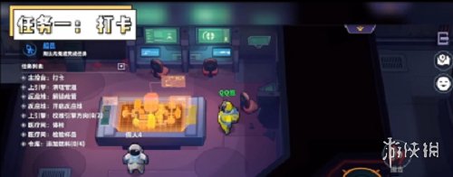 ̫���ж����Ǻŷɴ�������ô��