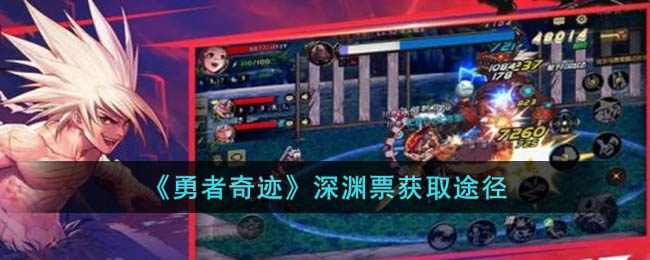 �������漣����ԨƱ��ȡ;��