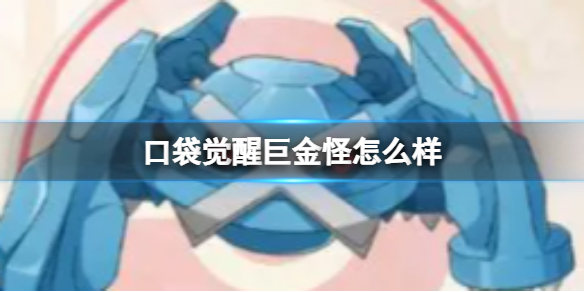 �ڴ����Ѿ޽����ô��