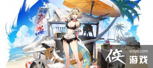 ����ҹ���⡷ޱ˿Ƥ��һ��