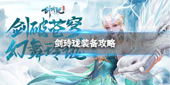 ������װ����ô��