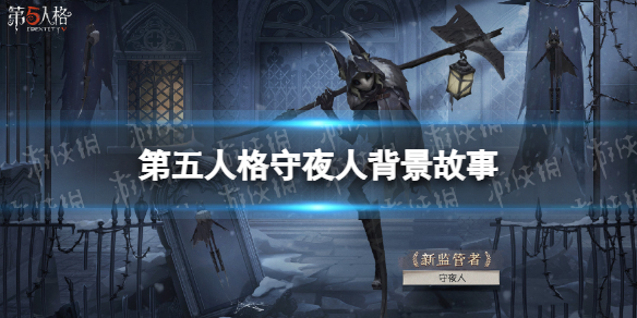 �����˸���ҹ�˱������½���