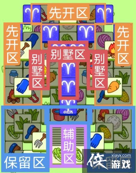 ���˸�����չ���2.16