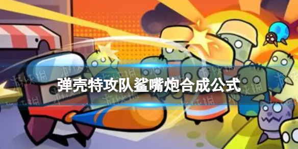 �����ع�����������ô�ϳ�