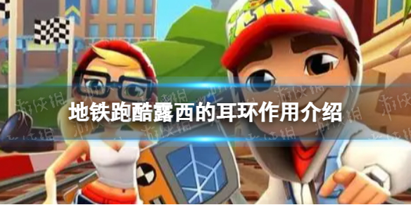 �����ܿ�¶���Ķ���ʲô��