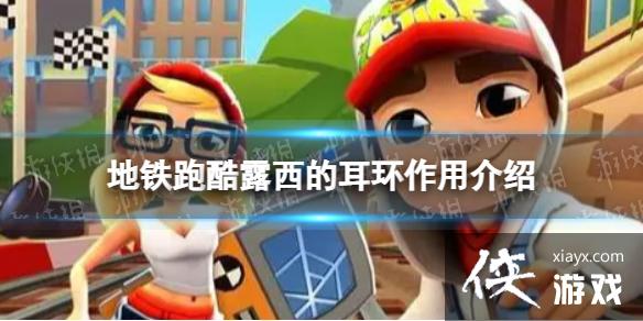 �����ܿ�¶���Ķ���ʲô��