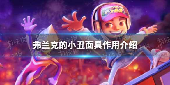 �����ܿḥ���˵�С�����ʲô��