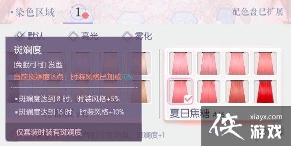 ������֮����ô����ʱװ��쵶�