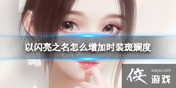 ������֮����ô����ʱװ��쵶�