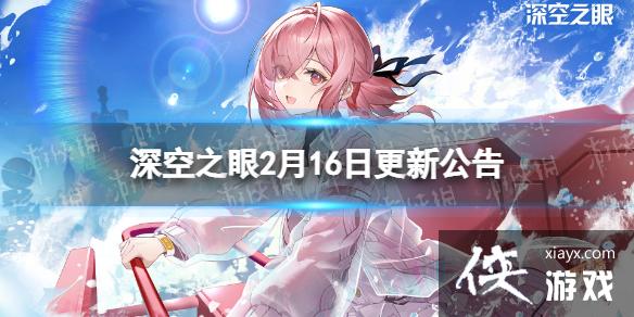 ���֮��2��16�ո��¹���