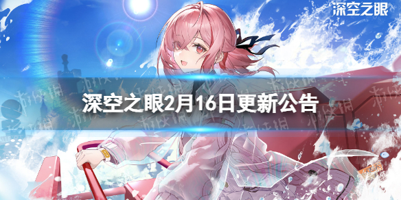 ���֮��2��16�ո��¹���