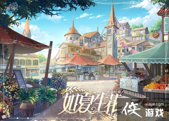 ʱ���еĻ�����2��16�ո��¹���