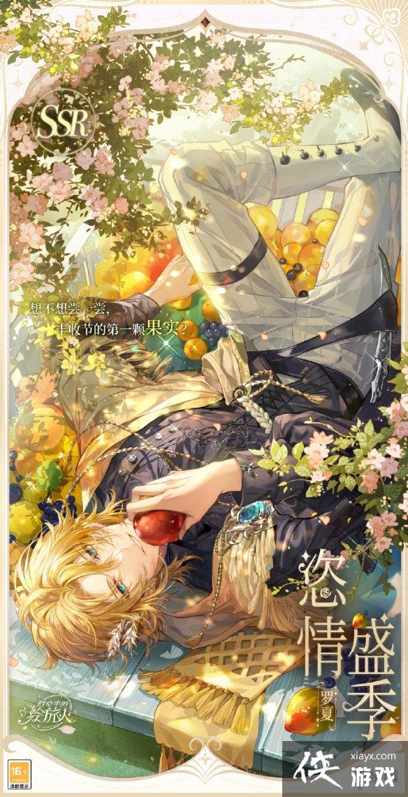 ʱ���еĻ�����2��16�ո��¹���