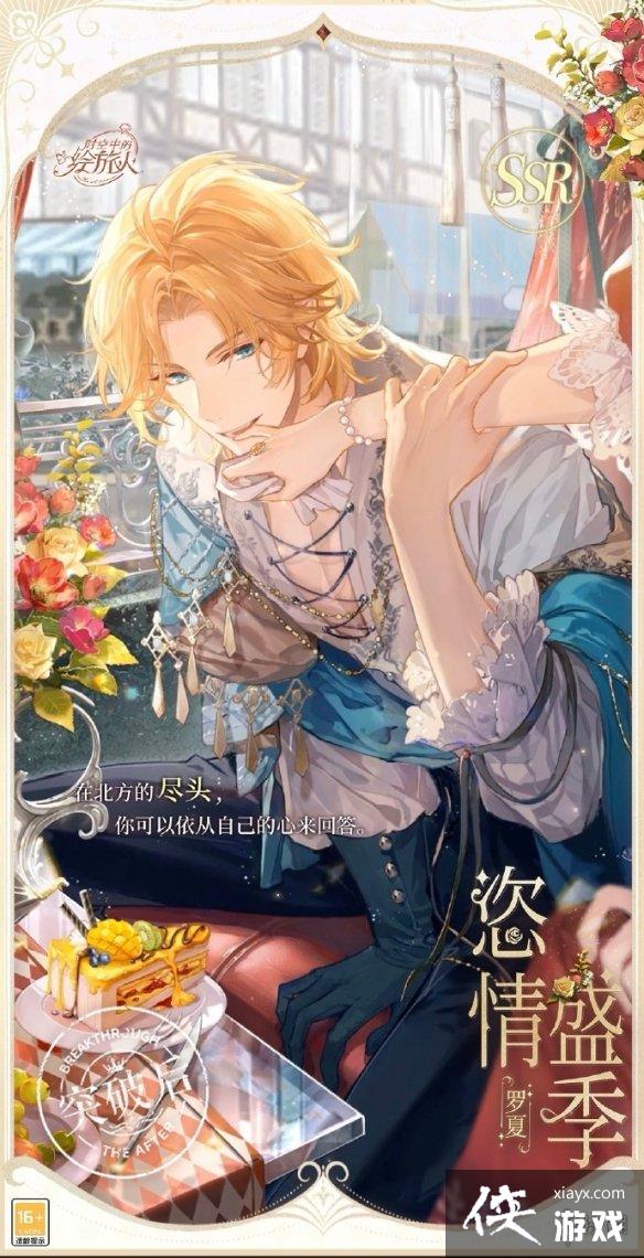 ʱ���еĻ�����2��16�ո��¹���