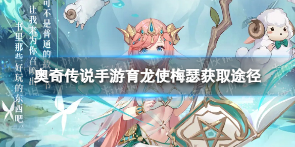 ���洫˵��������ʹ÷ɪ��ô���