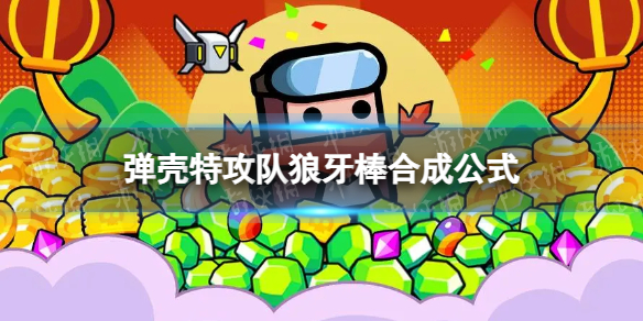 �����ع�����������ô�ϳ�