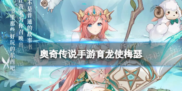 ���洫˵��������ʹ÷ɪ��ô��