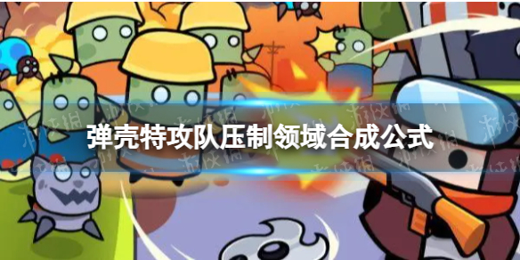 �����ع���ѹ��������ô�ϳ�