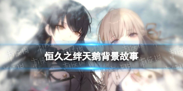 ���֮�������˭