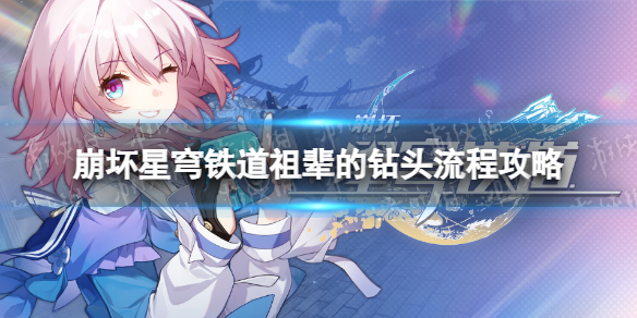 ������������汲����ͷ��ô��