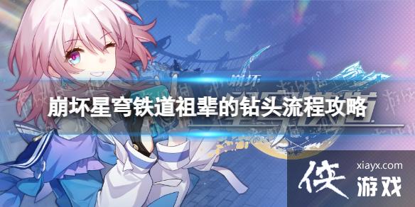 ������������汲����ͷ��ô��