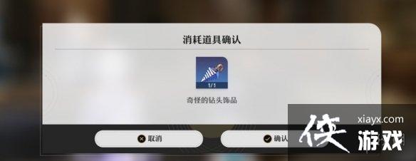 ������������汲����ͷ��ô��