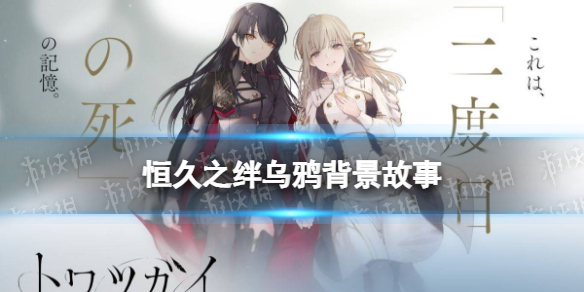 ���֮����ѻ��˭