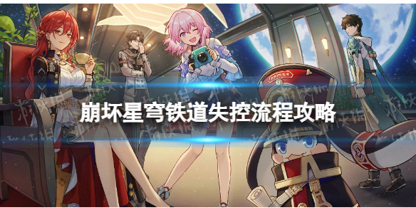 �����������ʧ����ô��