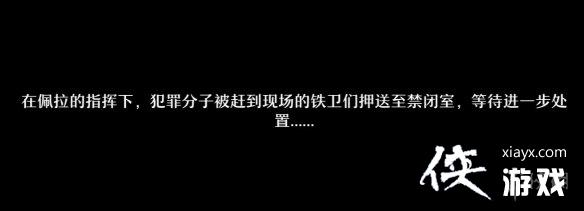 �����������ʧ����ô��