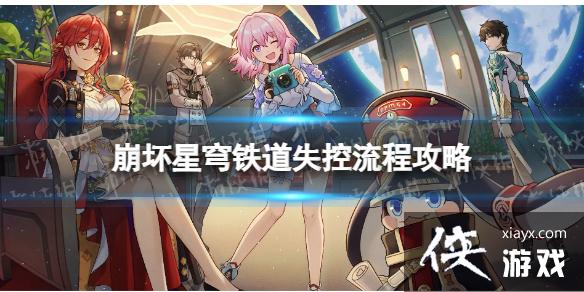 �����������ʧ����ô��