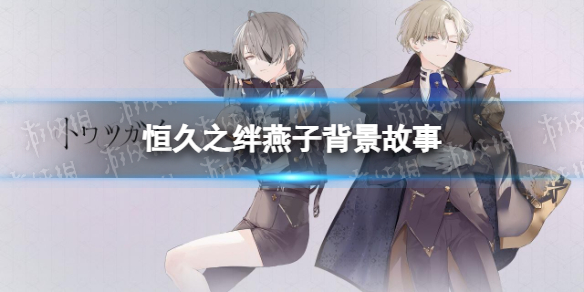 ���֮��������˭