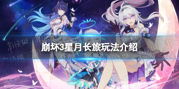 ����3���³�����ô��