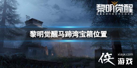 �������������屦��λ��