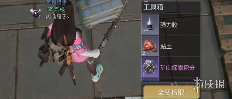 �������������屦��λ��