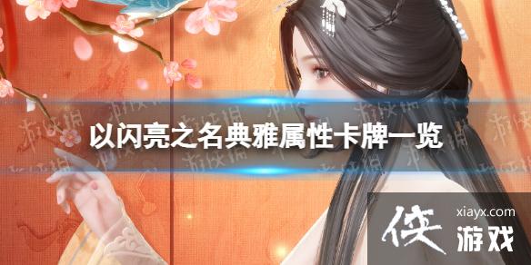 ������֮���������Կ���һ��