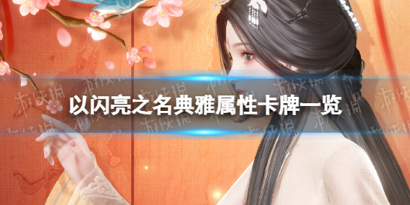 ������֮���������Կ���һ��