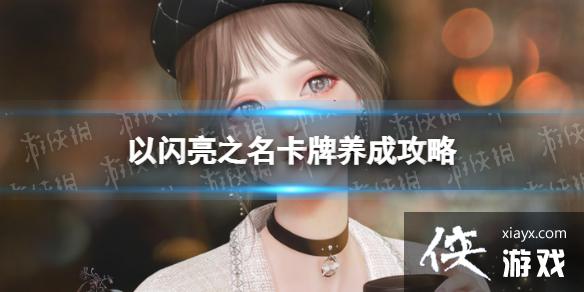 ������֮���������ɹ���