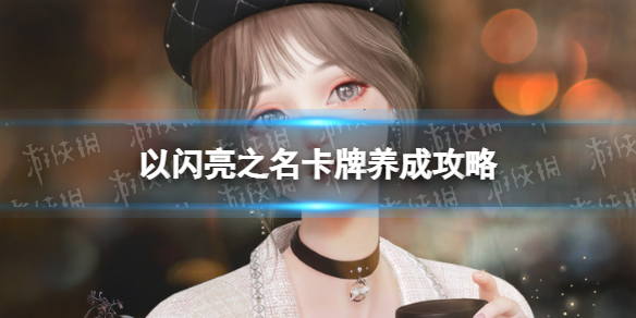 ������֮���������ɹ���