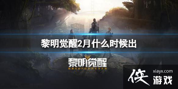 ��������2��ʲôʱ���