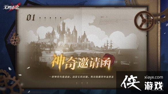 ������;2��16�ո��¹���