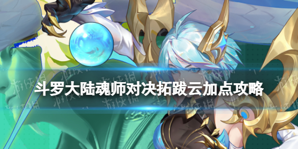 ���޴�½��ʦ�Ծ��ذ��Ƽӵ㹥��