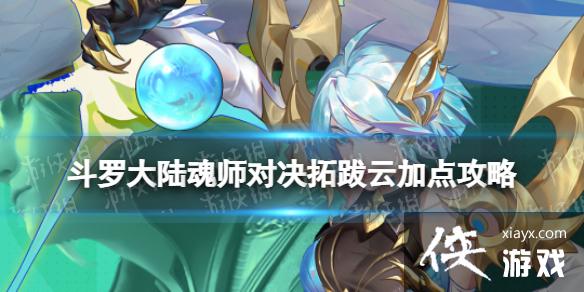 ���޴�½��ʦ�Ծ��ذ��Ƽӵ㹥��