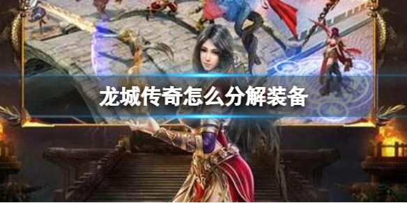 ���Ǵ�����ô�ֽ�װ��