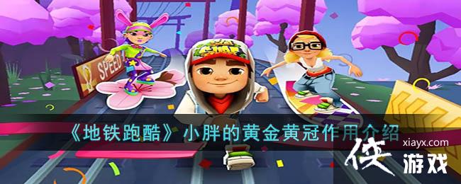 �������ܿᡷС�ֵĻƽ�ƹ����ý���