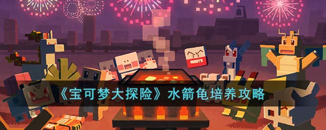 �������δ�̽�ա�ˮ������������