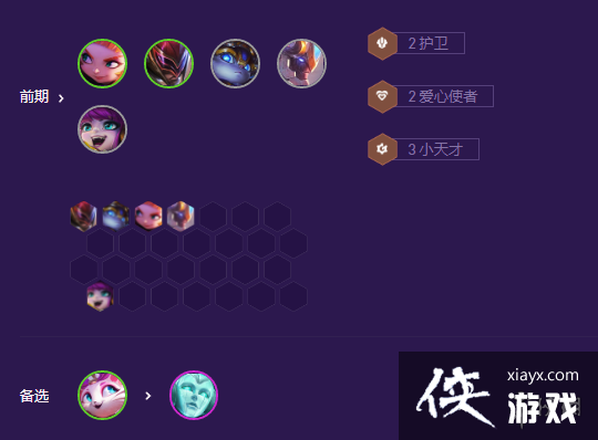 �ƶ�֮���������ܰ���������ô��