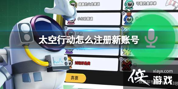 ̫���ж���ôע�����˺�