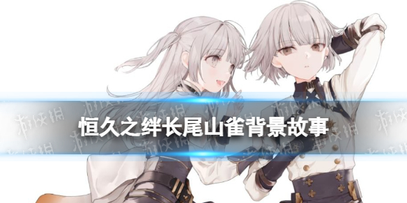 ���֮����βɽȸ��˭