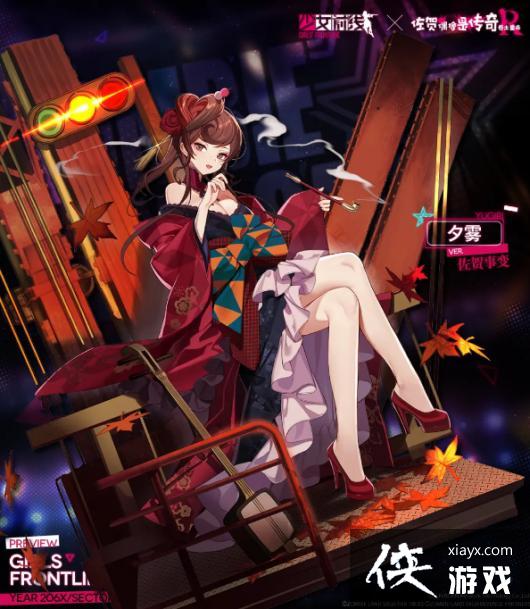 ����Ůǰ�ߡ�Ϧ�������±�Ƥ��һ��