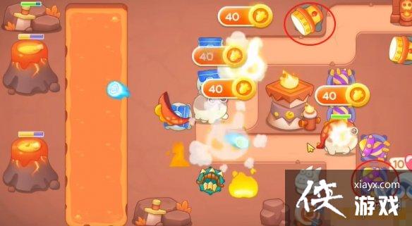 保卫萝卜4饿龙传说第56关攻略 保卫萝卜4饿龙传说第56关攻略